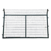 满盛达建 防护栅栏网片 2760*1797mm 套