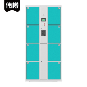 伟樽电子存包柜自设密码8门850*460*1800mm台