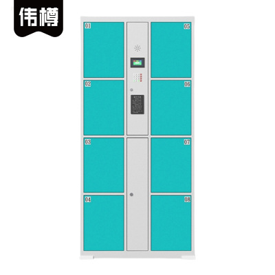 伟樽电子存包柜自设密码8门850*460*1800mm台
