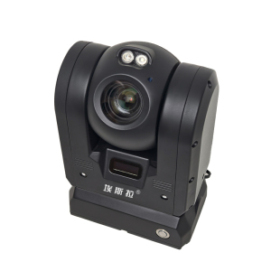 埃斯拉 GMD-X1S 便携式布控球