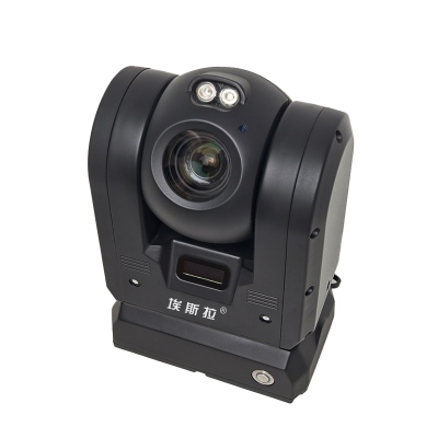 埃斯拉 GMD-X1S 便携式布控球