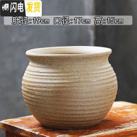 三维工匠粗陶素烧多肉花盆陶瓷花盆透气复古老桩肉盆肉创意植物组合高盆栽 J18(有孔) 大花盆容器