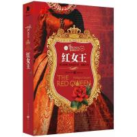 正版新书]红女王(虔诚和残酷间仅一线之隔!英国BBC热播剧集《白