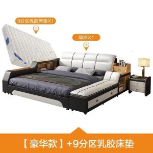 森美人榻榻米床现代简约主卧软床1.8米多功能储物双人床婚床