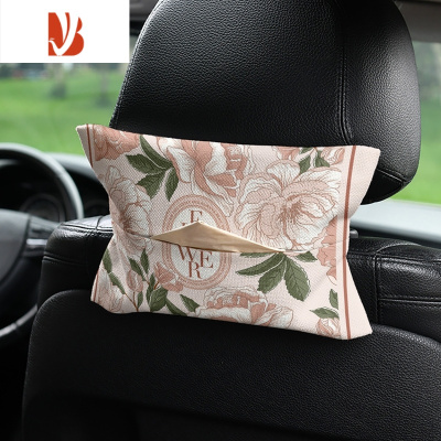 三维工匠新古典花卉车载纸巾盒抽纸盒车内挂式纸巾套扶手箱遮阳板通用奔 车载抽纸-新古典花卉5