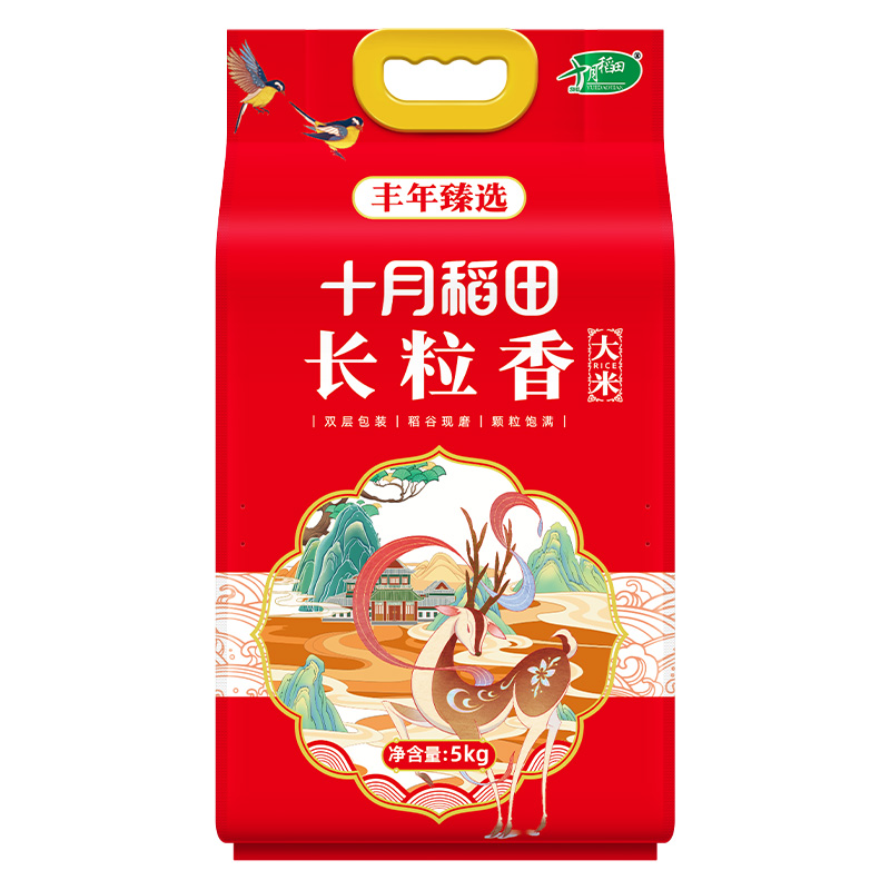 十月稻田 丰年臻选长粒香大米5kg