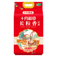 十月稻田 丰年臻选长粒香大米5kg