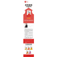 买在起涨:K线解密利器/江氏操盘实战金典