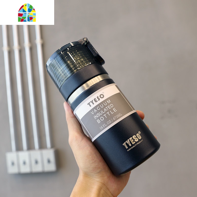 韩版大容量304不锈钢保温杯便携运动水壶男女士学生个性水杯 FENGHOU 咖色[大号]710ml