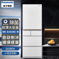 松下 NR-E452SX-W白色 435升多门 APP智控 智能语音 微冻保鲜 自动制冰 风冷无霜 玻璃面板展示柜