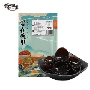 爱在碗里 云耳 120g /袋