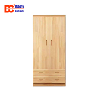 德诚和实木衣柜更衣柜储物柜二门900*600*2000mmH组