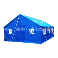 鑫星奈 XXN40614149 民政应急救灾帐篷指挥帐篷 36平单帐篷