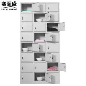 赛颐盛餐盘柜碗柜24门台