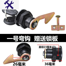 工具箱的锁图片 工具箱的锁图片大全 苏宁易购