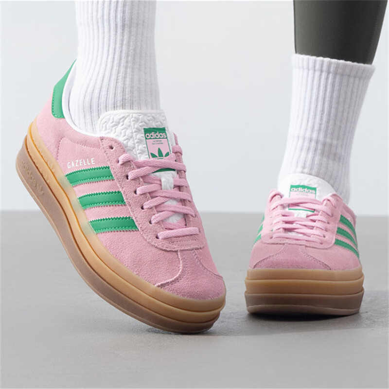 阿迪达斯(adidas)三叶草女鞋新款透气时尚潮流轻便跑步运动休闲鞋IE0420 ZP