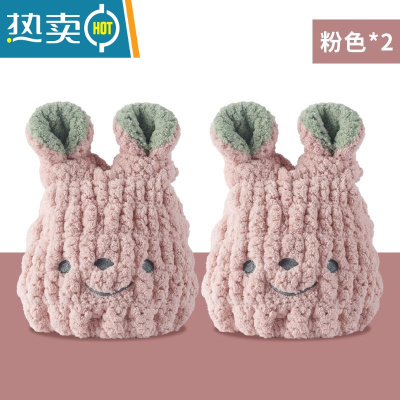 敬平儿童干发帽吸水速干女可爱婴儿宝宝加厚干发巾成人擦头发毛巾 樱花粉+樱花粉[儿童款加大加厚 ]