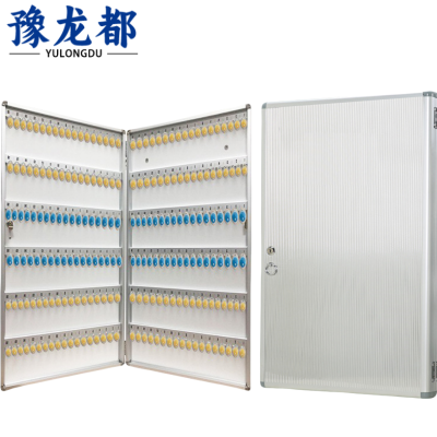 豫龙都钥匙柜192位个