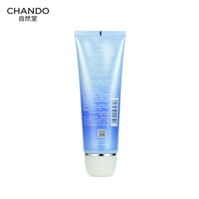 自然堂雪域舒缓保湿洗颜霜125g