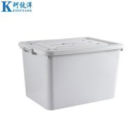 珂攸洋塑料储物箱带轮635*470*390mm个