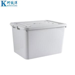 珂攸洋塑料储物箱带轮635*470*390mm个
