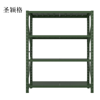 圣颖格农具摆放架器材架军绿色拆装盾牌货架1.5米长存放架1500*600*2000