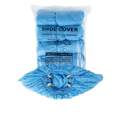 敏胤 LM004 鞋套机无纺布专用鞋套 50个/包 5包/件