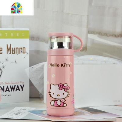 儿童保温杯 小学生喝水可爱简约水杯子女304不锈钢便携水壶带小盖 FENGHOU 350ml粉KT(无赠品)