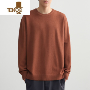 YANXU毛衣男士2023秋季新品圆领微宽松休闲上衣纯色内搭针织打底衫