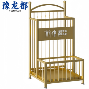 豫龙都
