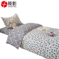 筱影 纯棉六件套 0.9m床/套