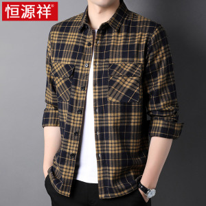 恒源祥工装衬衫男外套长袖2025春季新款格子多口袋外穿宽松衬衣