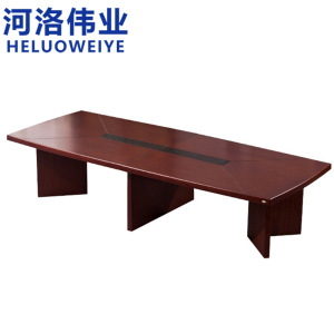 河洛伟业会议桌2m张