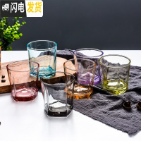 三维工匠加厚耐热 6只装家用玻璃杯套装 茶杯便携喝水杯子酒杯彩色玻璃杯