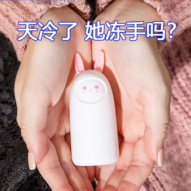 实用创意小东西ins网红圣诞节冬季送女生的暖心礼物小巧可爱的暖手