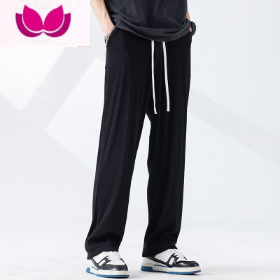 七斓冰丝裤子夏季男款2023新款运动休闲裤男宽松直筒垂坠感阔腿长裤薄