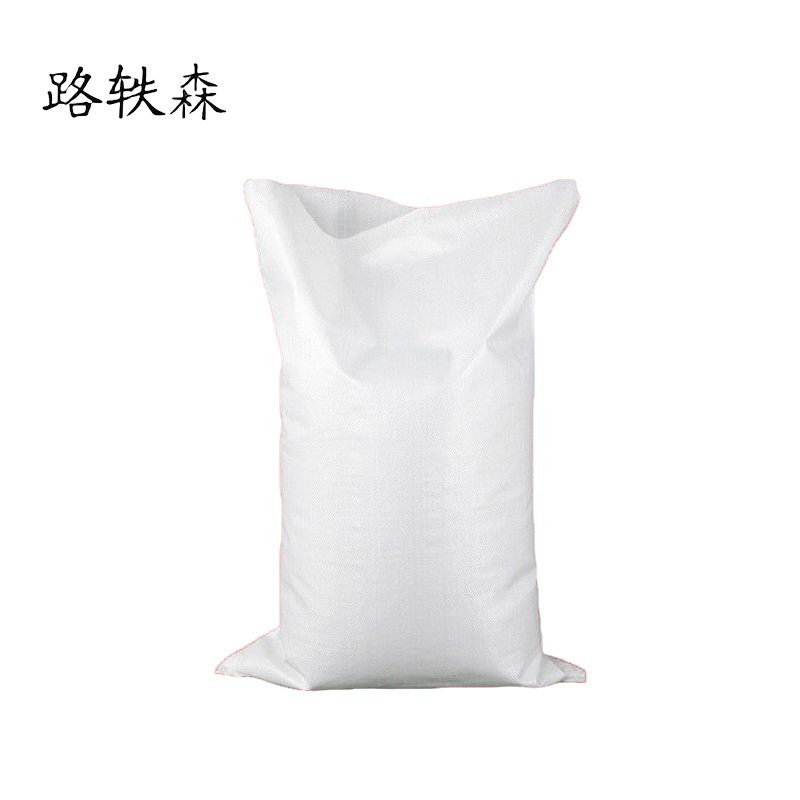 路轶森 编织袋 40*62cm 个