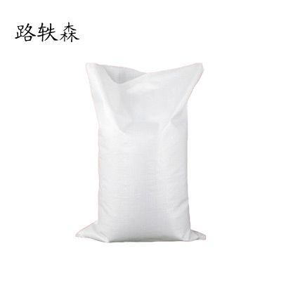 路轶森 编织袋 40*62cm 个