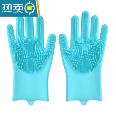 敬平厨房洗碗手套加厚款多功能硅胶洗碗刷家用清洁去污隔热防烫 [易清洗/浓密刷毛]蓝色一双装 均码