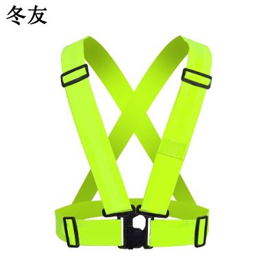 冬友 背带马甲 均码 条