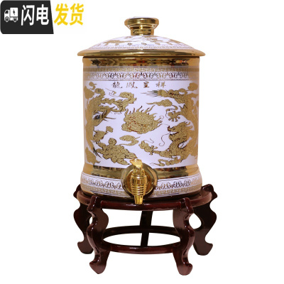 三维工匠大容量陶瓷冷水壶可高温带龙头餐厅陶瓷茶水桶凉水壶果汁桶饮料桶 8龙凤呈祥
