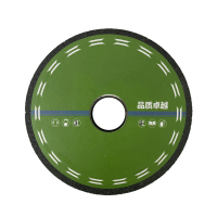 普拉塞(Plasser) SN树脂杯型砂轮 250*25*32mm(个)