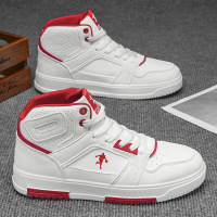 秋季新款男士中帮球类运动鞋舒适百搭休闲户外跑步越野滑板鞋