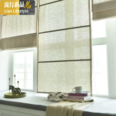 现代日式北欧简约纯色棉麻布百叶单层素色罗马帘升降窗帘飘窗定做 三维工匠
