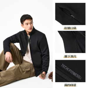 361°运动外套男新款针织加绒外套舒适常规上衣