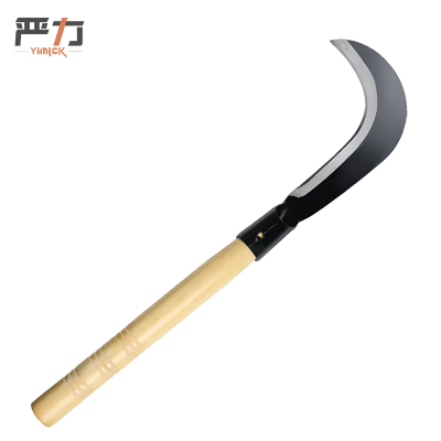 严力 YIMLEK 镰刀 48cm把
