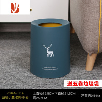 三维工匠北欧ins现代简约垃圾桶创意家用客厅卧室办公室厨房轻奢大号商用