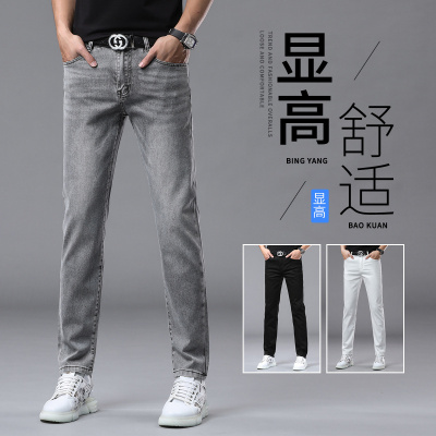 春夏季高端轻奢牛仔裤男潮牌弹力修身小直筒百搭休闲长裤欧货