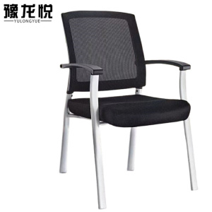 豫龙悦办公椅590*570*860mm把