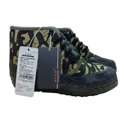 康琪世家 高帮作训迷彩防滑棉胶鞋 KQXZ-003 双(备注颜色尺码)